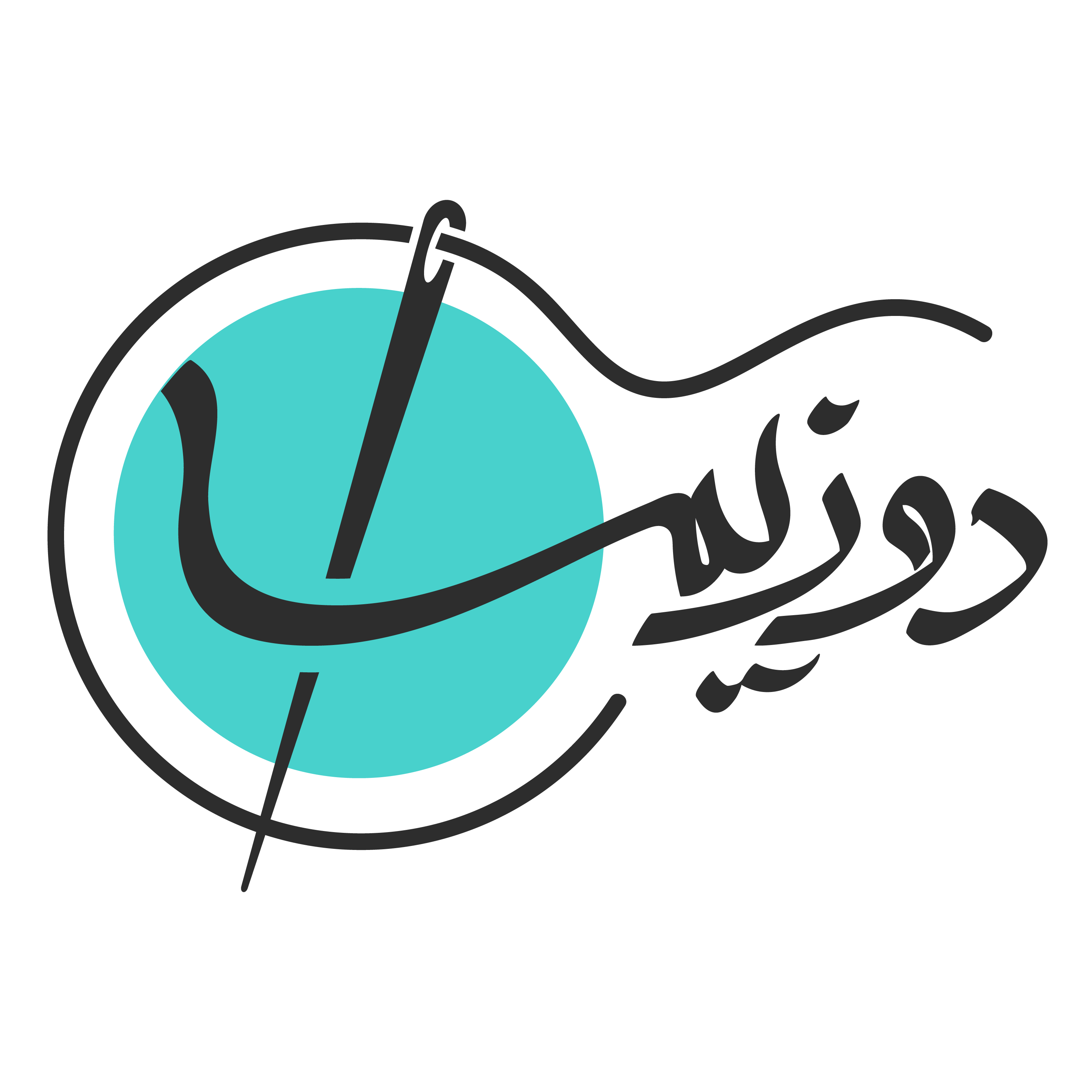 لوگوی دوزیما